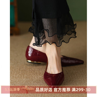 kmeizu巨软~法式复古单鞋，女2023年简约酒，红色小皮鞋ol平底鞋