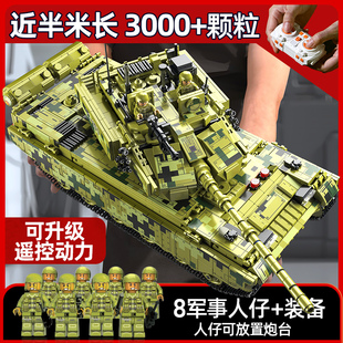 99a主战坦克军事儿童积木益智拼装模型遥控履带男孩子玩具高难度8