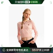 韩国直邮kirsh 通用 毛衣针织麻花樱桃针织衫