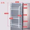大容量冰箱侧壁挂架调味品收纳架厨房置物架挂架衣柜调料架