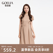 歌莉娅真丝羊毛，连衣裙女夏季2024收腰气质短袖裙子1c3l4k1c0