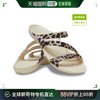 韩国直邮crocs运动沙滩鞋凉鞋，圖案豹紋涼鞋206894-1li
