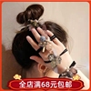 韩国ins东大门水钻珍珠蕾丝，发绳简约时尚女式扎头发发圈皮筋头绳