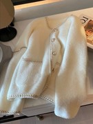 法式小香风珍珠扣毛衣开衫女上衣，秋冬白色温(白色温，)柔软奶水貂绒针织外套