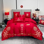 新婚庆(新婚庆)四件套全棉，大红色简约刺绣，结婚房喜庆被套纯棉婚礼床上用品