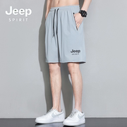 jeep吉普夏季运动短裤男女同，款速干薄款冰丝裤宽松休闲五分裤3