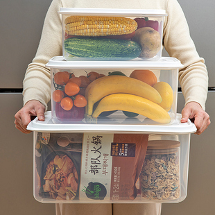 厚实冰箱收纳盒食品级大号保鲜盒鸡蛋水果食物冷藏分装防潮密封盒