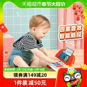 Hape儿童玩具电子小钢琴13键可弹奏1-2-3岁男女孩木质音乐玩具