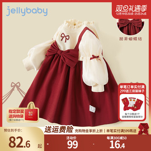 女童秋冬连衣裙儿童裙子小女孩加绒红色婴儿拜年服周岁女宝宝礼服