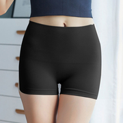 产后高腰收腹提臀裤强力收小肚子塑形翘臀收胯束腰安全内裤XSY