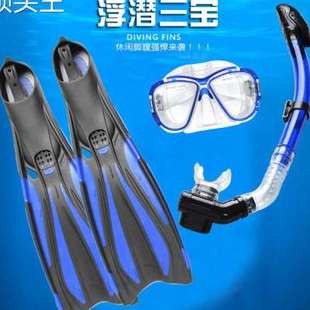 潜水镜全干式呼吸管长脚蹼套脚鸭蹼游泳训练浮潜三宝蛙鞋装备