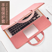 苹果笔记本电脑包air13.3英寸12macbook保护套壳，16pro手提15寸mac袋apple内胆，可爱女简约小清新便携小众帆布