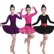 春秋女童拉丁舞蹈服女童袖，韩国长绒演出服比赛服考试表演服.议价