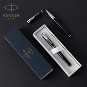 parker派克签字笔im纯黑丽雅白夹宝珠，成人送礼签字笔商务高档节日，礼物老板签字用高端