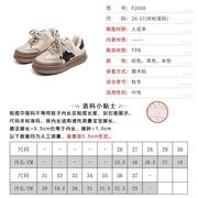 儿童加绒德训鞋时尚韩版休闲鞋子2023冬季男女童低帮二棉板鞋