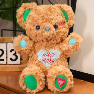 糖果色泰迪熊毛绒公仔情侣熊玩偶泡泡糖小兔子布娃娃抱枕生日礼物