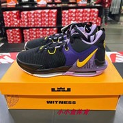 nike耐克詹姆斯篮球鞋气垫，战靴秋冬季运动鞋，男鞋休闲鞋dm1122-002