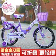 女孩儿童折叠自行车，男女孩6-9-10-13岁20寸22寸16-18寸小学生车