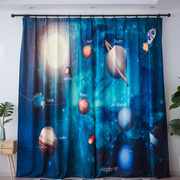 宇宙星空儿童房卧室窗帘定制太空星球遮光帘成品卡通全遮光遮阳布