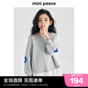 minipeace太平鸟童装，女童卫衣秋季小花，假两件圆领长袖上衣