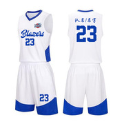 定制队服篮球比赛训练服成人青少年篮球衣儿童篮球服印号印字套装