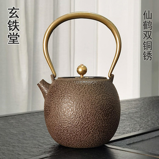 仙鹤棕锈铁壶铜把铜盖老铁壶日本铸铁壶，南部铁壶茶具铸铁茶壶茶具