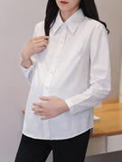 孕妇衬衫春秋长袖白色工装，打底衬衣时尚，面试衬衣工作服职业装
