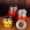 鼓型不锈钢茶叶罐双层加厚中国风茶罐密封储物罐金属茶叶桶大容量