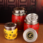 鼓型不锈钢茶叶罐双层加厚中国风，茶罐密封储物罐金属茶叶桶大容量