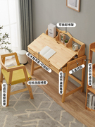 儿童书桌书架组合实木学习桌中小学生，写字桌家用课桌升降桌椅套装