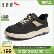 红蜻蜓男鞋2024春季时尚休闲鞋男士系带软底舒适运动鞋百搭鞋