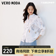 veromoda衬衫女2023秋冬优雅通勤手绘感印花七分袖上衣