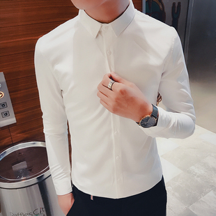 小码衬衫男长袖韩版修身白色免烫小领衬衣xs号矮个子，s号les帅t潮