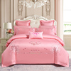 新婚庆(新婚庆)家纺床上四件套，全棉纯棉斜纹粉色，大红色刺绣花陪嫁婚房床品