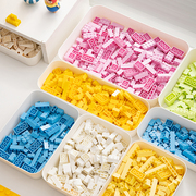 乐高积木收纳盒小颗粒儿童，玩具零件分拣多格分类盒透明储物整理盒