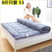 加厚四季软床垫1.5m双人1.8米棉花垫被榻榻米0.9单人学生宿舍褥子