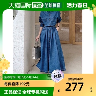 日本直邮privatebeach女士衬衫连衣裙收腰休闲进口时尚女装