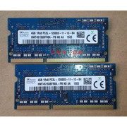 HYNIX/海力士4G PC3L-12800S DDR3 1600MHz笔记本三代内存条