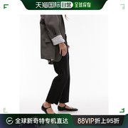 香港直邮潮奢 Topshop 女士 中腰直筒原版下摆牛仔裤(黑色)