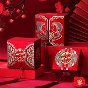 创意中国风糖盒子结婚喜糖盒喜糖袋糖果礼盒装婚礼空盒婚庆包装盒