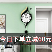 创意钟表挂钟客厅家用时尚现代简约大气个性静音时钟