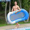 Bestway充气浮排单人游泳浮床水上充气床水床沙滩气垫加厚