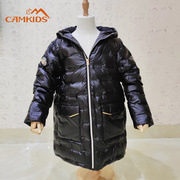 camkids儿童羽绒服加厚保暖免水洗冬季男小童，中长款黑色防水外套