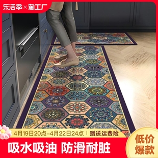厨房专用硅藻泥地垫，防水防油可擦免洗脚垫，吸水防滑免清洗地毯耐脏