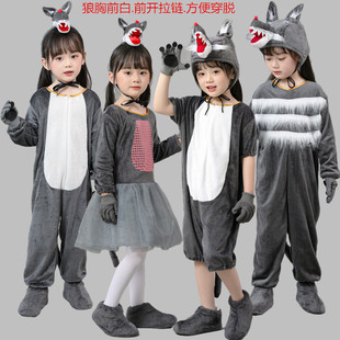 儿童大灰狼演出服幼儿园表演狼，来了狼小羊，兔子动物服大灰狼表演服