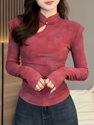 新中式红色国风立领盘扣t恤女春秋冬褶皱，内搭加绒打底衫加厚上衣
