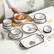 烘焙碗盘子情侣碗家用2023简约餐具饭碗个人专用陶瓷碗筷套装