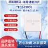 TEC2-19008 TEC2-19006半导体制冷片40*40双层大温差高效率致冷片