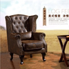 美式乡村皮布艺沙发，组合复古个性经典小户型客厅，单人沙发椅老虎椅