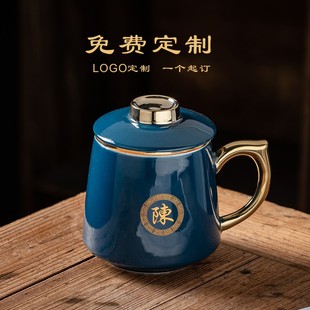 描金陶瓷茶杯茶水分离泡茶杯办公室个人专用带过滤茶漏高档水杯